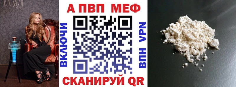 A PVP СК КРИС  Нижневартовск 