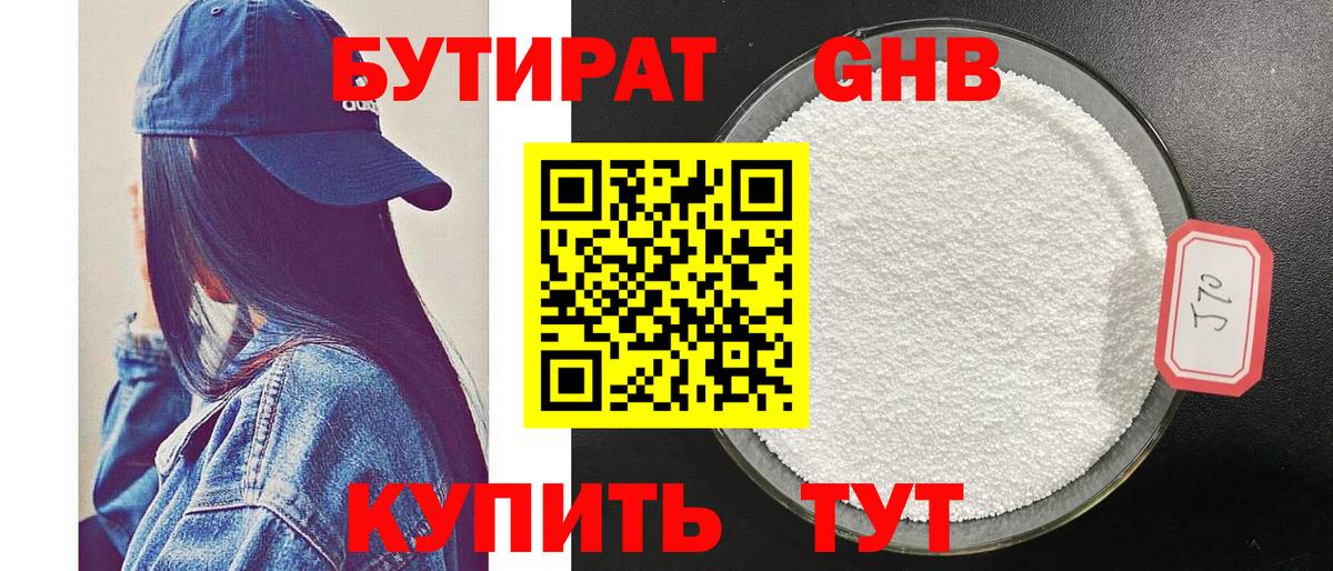 А ПВП Нижневартовск