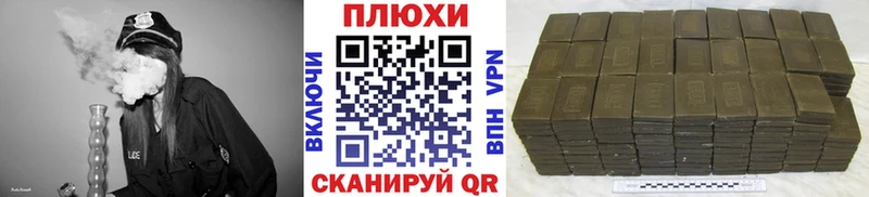 как найти   Нижневартовск  ГАШИШ индика сатива 