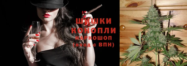 таблы Абдулино