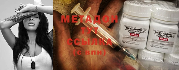 прущая мука Наволоки