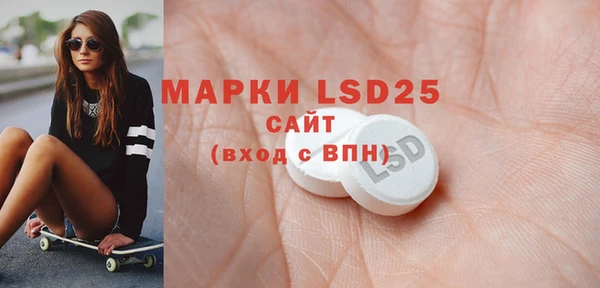 прущая мука Наволоки