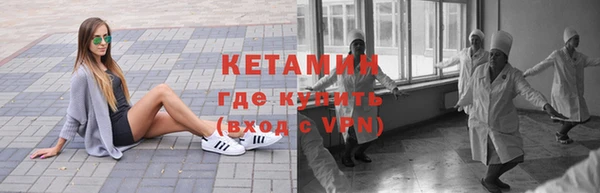 прущая мука Наволоки