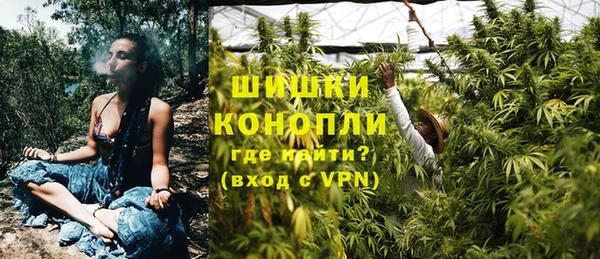 соль курить ск Навашино