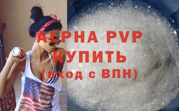 прущая мука Наволоки