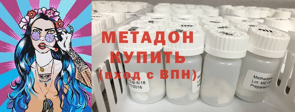 таблы Абдулино