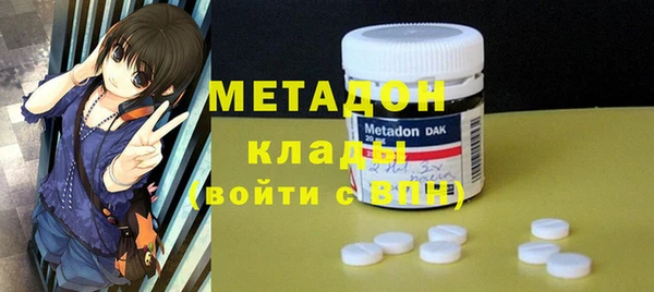 MESCALINE Абинск