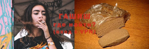 таблы Абдулино