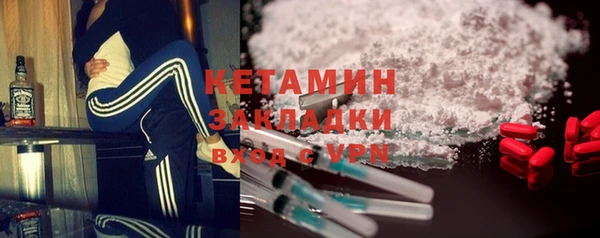 таблы Абдулино