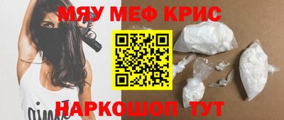 Альфа ПВП Гусиноозёрск