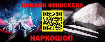 герыч Гусев
