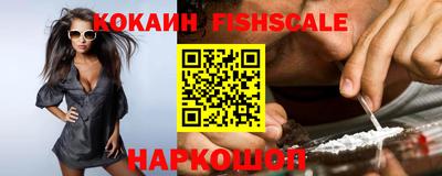 герыч Гусев