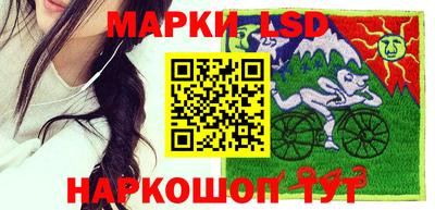 стаф Гусь-Хрустальный