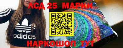 Альфа ПВП Гусиноозёрск