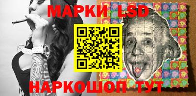 Альфа ПВП Гусиноозёрск