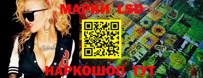 Альфа ПВП Гусиноозёрск