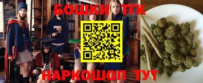 Альфа ПВП Гусиноозёрск