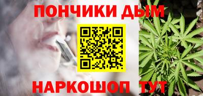стаф Гусь-Хрустальный
