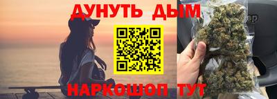 герыч Гусев
