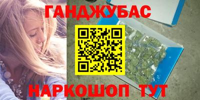 герыч Гусев