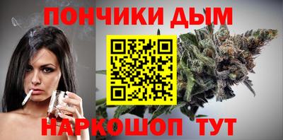 Альфа ПВП Гусиноозёрск