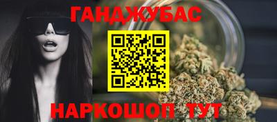 Альфа ПВП Гусиноозёрск
