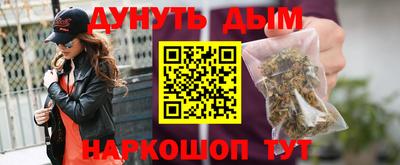 кокаин премиум Нягань