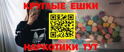 Альфа ПВП Гусиноозёрск