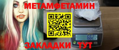 герыч Гусев