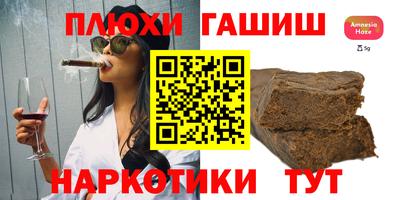 герыч Гусев