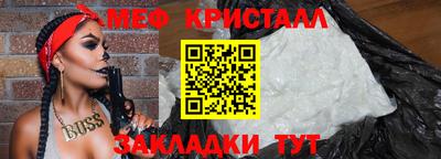 герыч Гусев