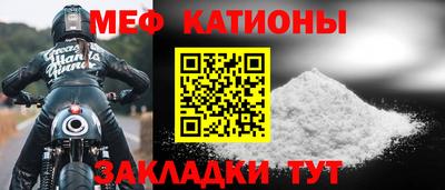 герыч Гусев