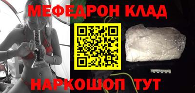 Альфа ПВП Гусиноозёрск