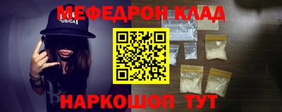 герыч Гусев