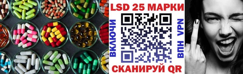 LSD-25 экстази ecstasy  Нижневартовск 