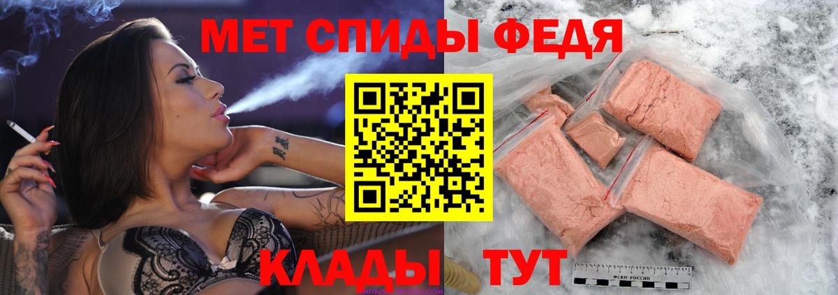 Первитин витя  Первитин витя  Нижневартовск  Вход с VPN 