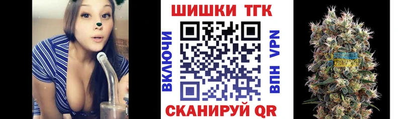 как найти закладки  Нижневартовск  Конопля AK-47 